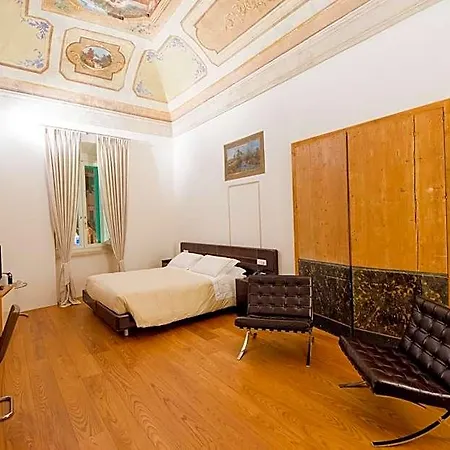 Dimora Intini Hotel 4*
